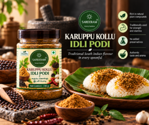 Karuppu Kollu Idli Podi (150g)
