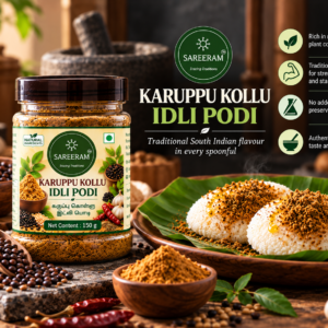Karuppu Kollu Idli Podi (150g)