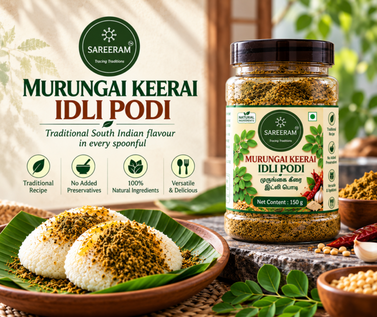 Murungai Keerai Idli Podi (150g)