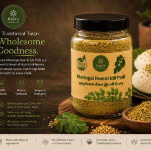 Murunga Keerai Idli Podi (150g) Hover Image