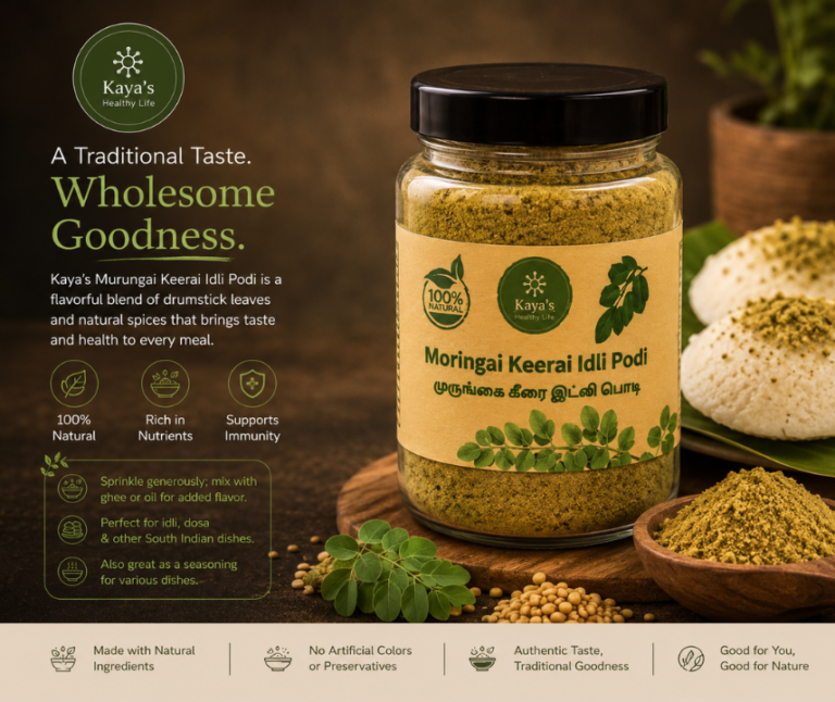 Murunga Keerai Idli Podi (150g) Hover Image