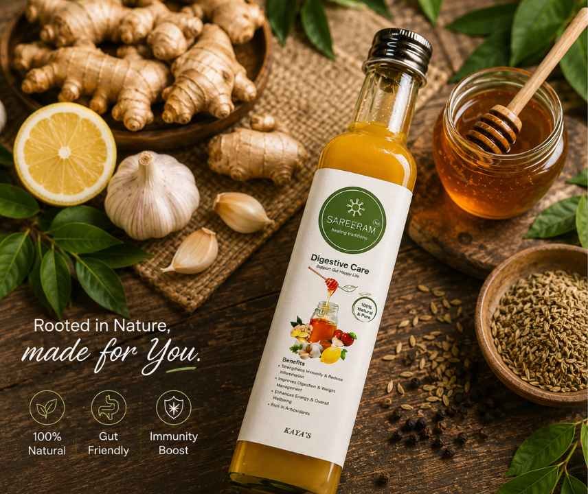 Sareeram Digestive Care Juice