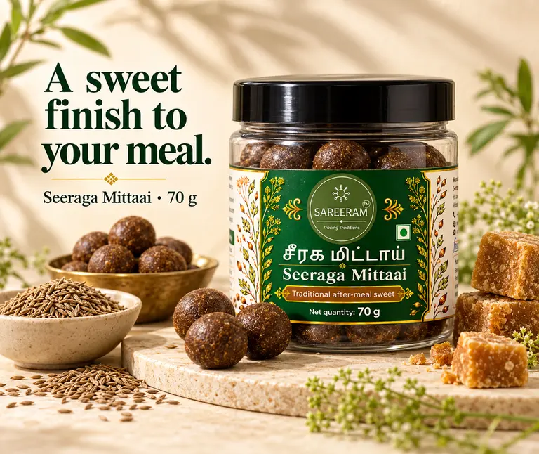 Seeraga Mittai (70g)